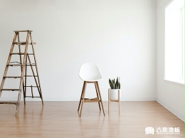 教你如何根据家装风格选择木地板