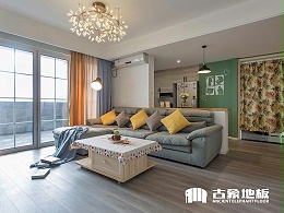 普通家装木地板该怎么选